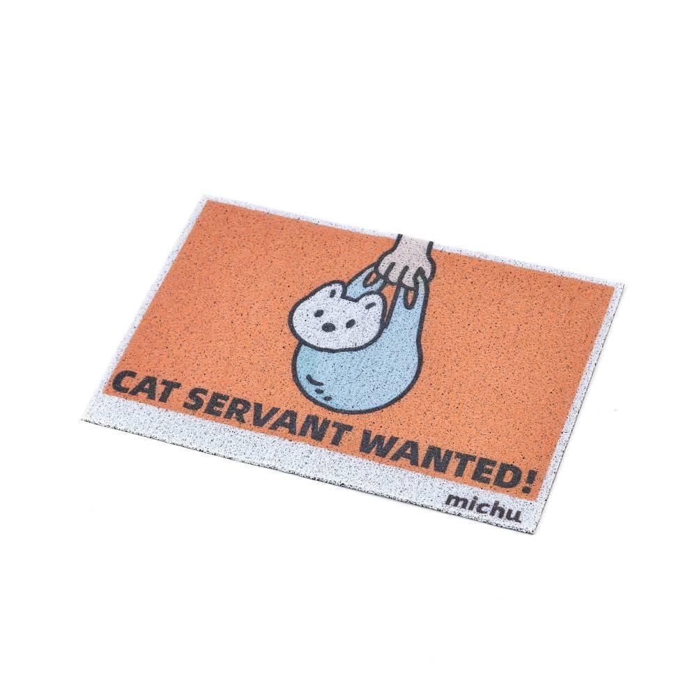 Michu Cat Litter Mat - Michu Australia